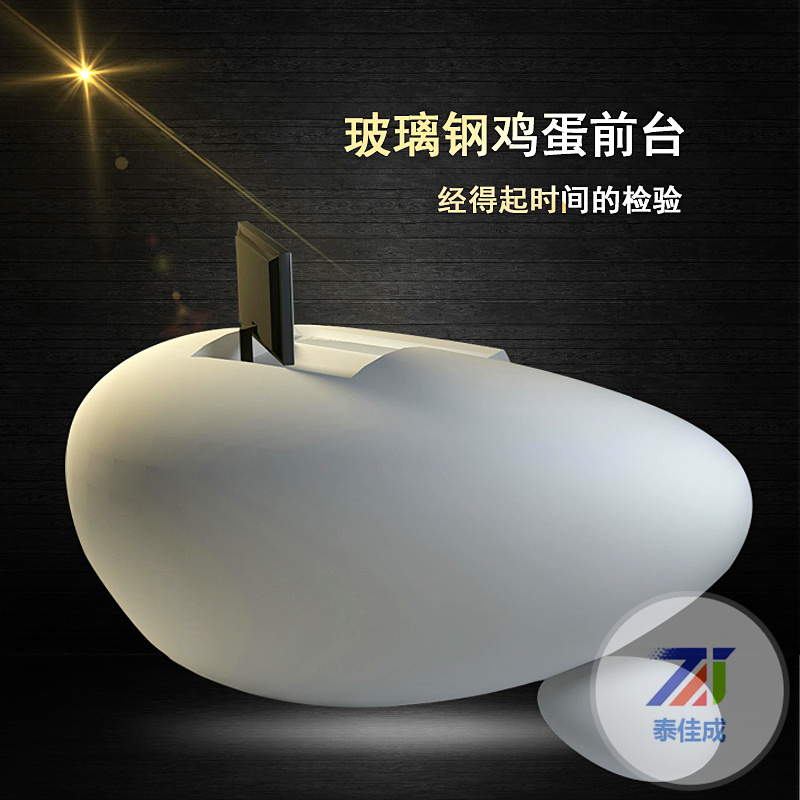 巖板泡茶桌輕奢現(xiàn)代多功能辦公室接待書桌高檔島臺家用茶桌椅組合